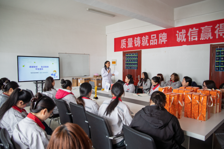 第7頁_公司動(dòng)態(tài)_新聞中心_蕪湖造船廠有限公司