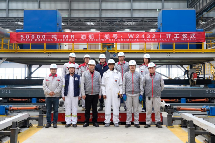 第6頁(yè)_公司動(dòng)態(tài)_新聞中心_蕪湖造船廠有限公司