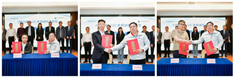 第5頁(yè)_公司動(dòng)態(tài)_新聞中心_蕪湖造船廠有限公司