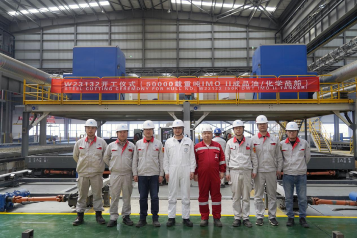 第5頁(yè)_公司動(dòng)態(tài)_新聞中心_蕪湖造船廠有限公司