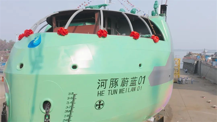 第5頁(yè)_公司動(dòng)態(tài)_新聞中心_蕪湖造船廠有限公司