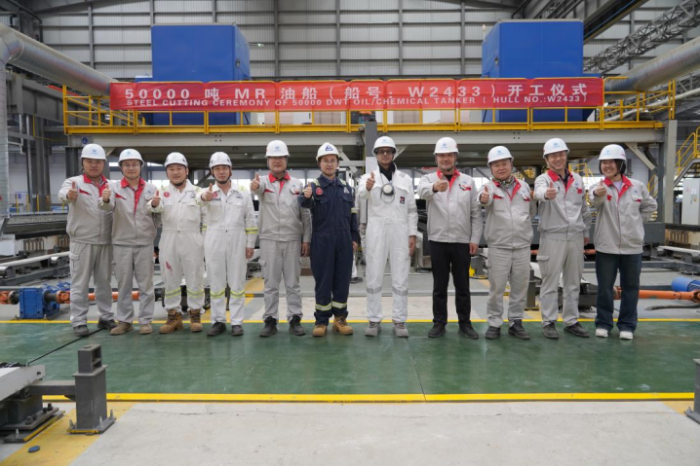第5頁(yè)_公司動(dòng)態(tài)_新聞中心_蕪湖造船廠有限公司