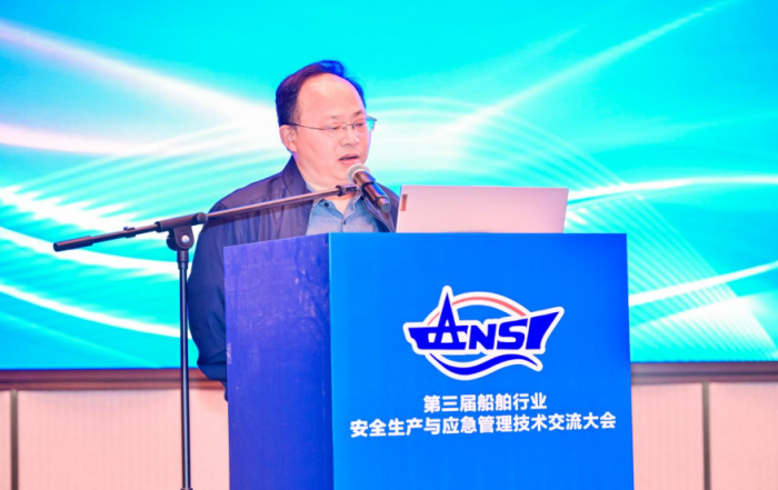 第4頁_公司動態(tài)_新聞中心_蕪湖造船廠有限公司