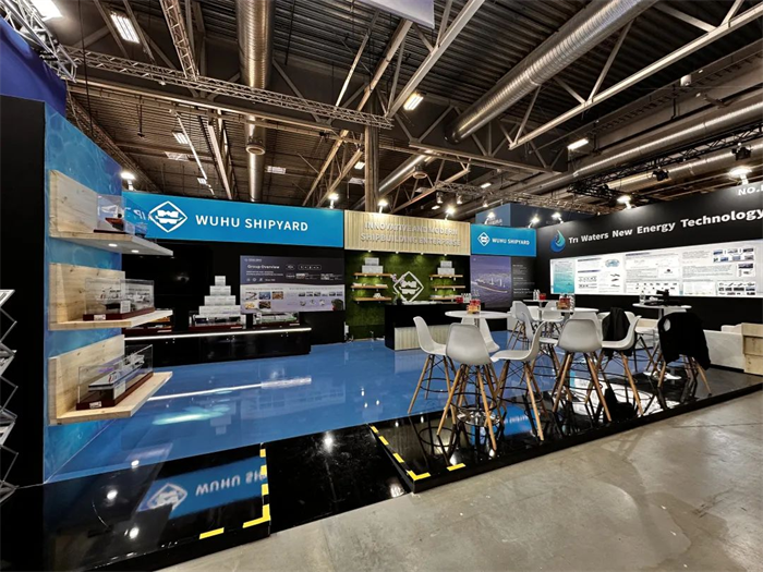 第4頁_公司動態(tài)_新聞中心_蕪湖造船廠有限公司