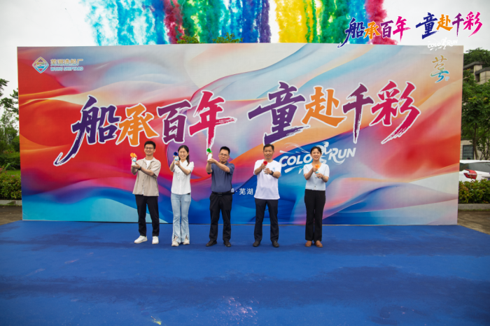 1750839837330183.png 圖片1.png