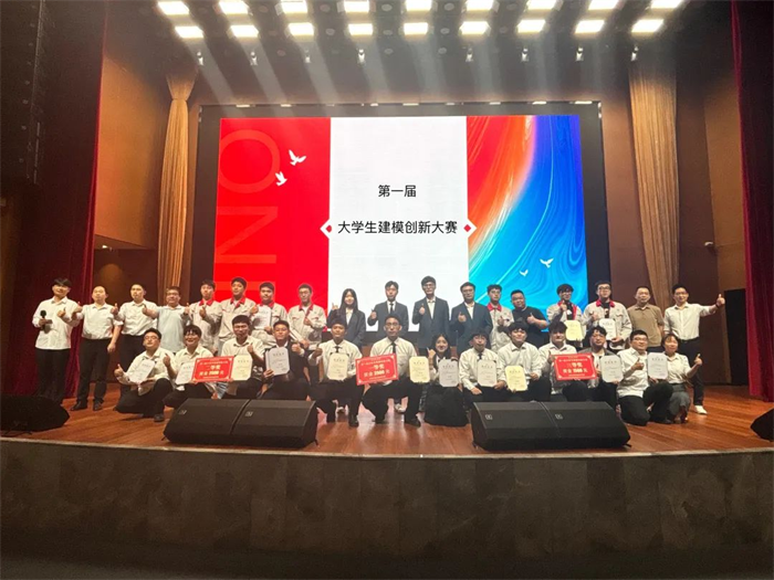 1751878494704228.png 圖片1.png