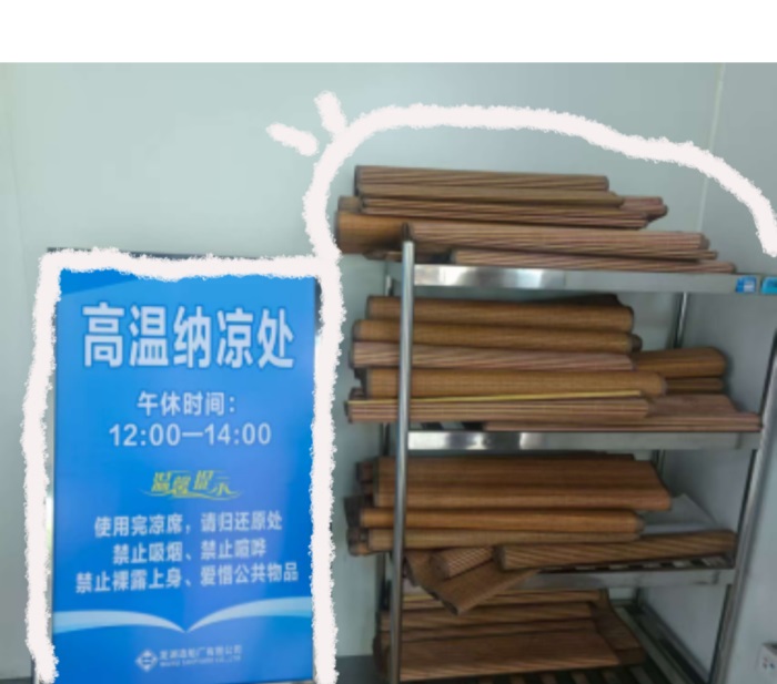 第2頁_公司動態_新聞中心_蕪湖造船廠有限公司