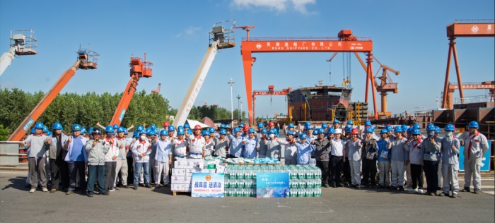 第2頁_公司動態_新聞中心_蕪湖造船廠有限公司