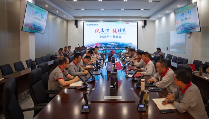 第2頁_公司動態_新聞中心_蕪湖造船廠有限公司