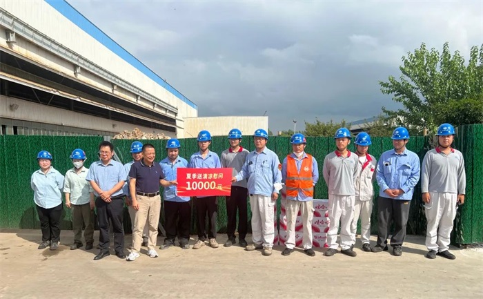 公司動態_新聞中心_蕪湖造船廠有限公司