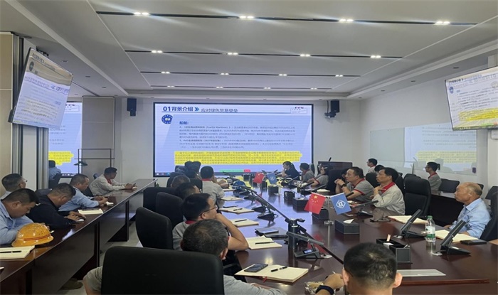 公司動態_新聞中心_蕪湖造船廠有限公司