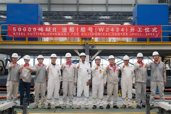 公司動態_新聞中心_蕪湖造船廠有限公司